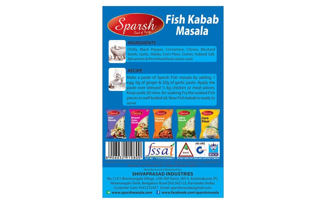 Sparsh Fish Kabab Masala    Box  100 grams